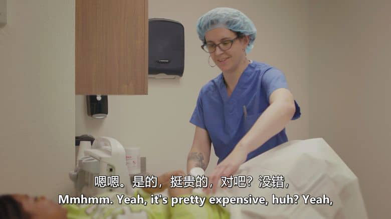 美国纪录片《我们的身体,我们的医生 Our Bodies Our Doctors 2019》英语中英双字 无水印纯净版 1080P/MKV/1.24G 女性生殖健康服务插图1 美国纪录片《我们的身体,我们的医生 Our Bodies Our Doctors 2019》英语中英双字 无水印纯净版 1080P/MKV/1.24G 女性生殖健康服务插图1