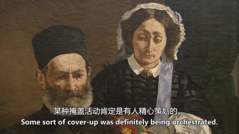 美国纪录片《莫奈与印象派的诞生 Manet and the Birth of Impressionism 2009》英语中英双字 无水印纯净版 1080P/MKV/5.12G 莫奈与印象派插图4 美国纪录片《莫奈与印象派的诞生 Manet and the Birth of Impressionism 2009》英语中英双字 无水印纯净版 1080P/MKV/5.12G 莫奈与印象派插图4