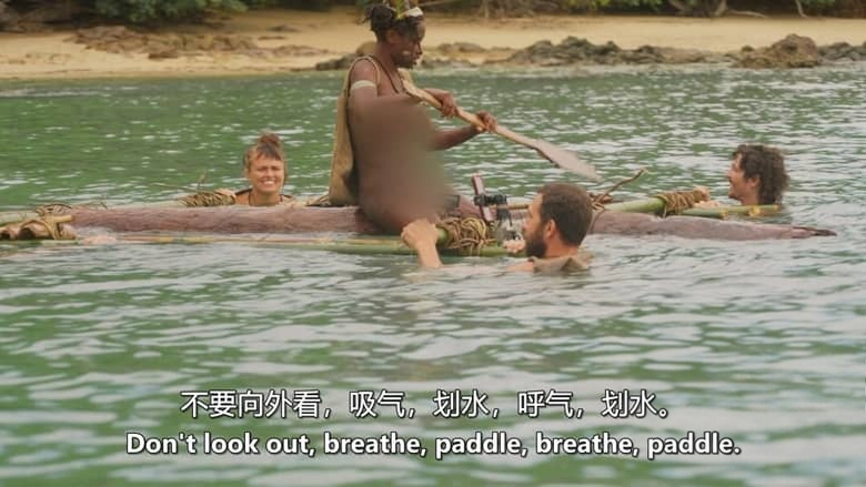 探索频道《原始生活21天/赤裸与恐惧 Naked and Afraid 2026》第19季全12集 英语中英双字 无水印纯净版 1080P/MKV/52.2G 赤裸求生插图4