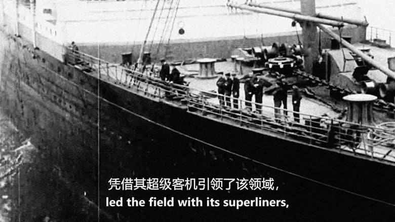 CH4纪录片《泰坦尼克号全彩实录 Titanic in Colour 2024》全2集 英语中英双字 无水印纯净版 1080P/MKV/3.53G 泰坦尼克号插图3 CH4纪录片《泰坦尼克号全彩实录 Titanic in Colour 2024》全2集 英语中英双字 无水印纯净版 1080P/MKV/3.53G 泰坦尼克号插图3