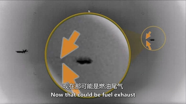 历史频道《证据就在那里 The Proof is Out There 2022》第4季全18集 英语中英双字 官方纯净版 1080P/MKV/39.7G 神秘事件调查插图4 历史频道《证据就在那里 The Proof is Out There 2022》第4季全18集 英语中英双字 官方纯净版 1080P/MKV/39.7G 神秘事件调查插图4