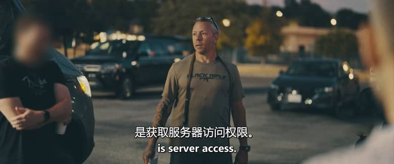 BBC纪录片《暗网 The Darkest Web 2026》英语中英双字 无水印纯净版 1080P/MKV/1.02G 暗网插图4 BBC纪录片《暗网 The Darkest Web 2026》英语中英双字 无水印纯净版 1080P/MKV/1.02G 暗网插图4