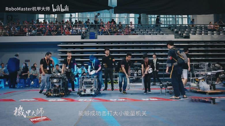 国产纪录片《机甲大师纪录片 2018》第一季全26集 国语中字 1080P/MP4/8.11G 青年工程师插图5 国产纪录片《机甲大师纪录片 2018》第一季全26集 国语中字 1080P/MP4/8.11G 青年工程师插图5