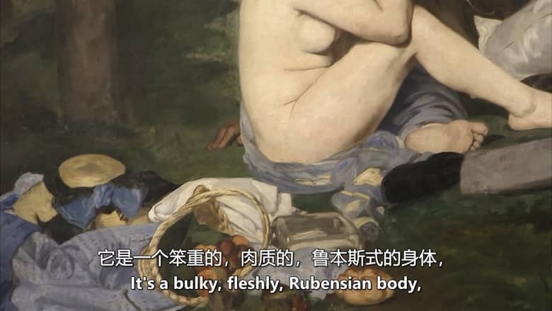 美国纪录片《莫奈与印象派的诞生 Manet and the Birth of Impressionism 2009》英语中英双字 无水印纯净版 1080P/MKV/5.12G 莫奈与印象派插图5 美国纪录片《莫奈与印象派的诞生 Manet and the Birth of Impressionism 2009》英语中英双字 无水印纯净版 1080P/MKV/5.12G 莫奈与印象派插图5