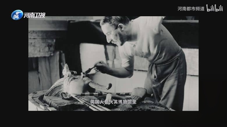 国产纪录片《一片甲骨 2025》全4集 国语中字 4K超清/2160P/MP4/7.57G 甲骨文插图5