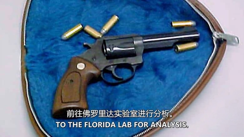 美国纪录片《破案密码 Murder Decoded 2018》全8集 英语中英双字 无水印纯净版 1080P/MKV/14.1G 真实破案插图4 美国纪录片《破案密码 Murder Decoded 2018》全8集 英语中英双字 无水印纯净版 1080P/MKV/14.1G 真实破案插图4