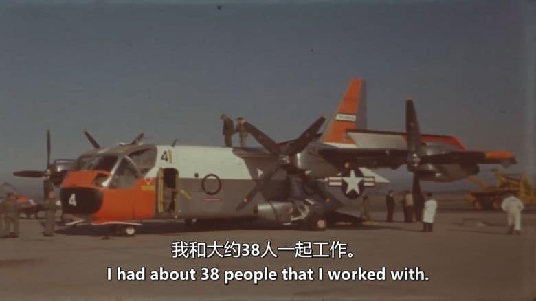 美国纪录片《“飞行汽车”之父 Father of the Flying Car 2022》英语中英双字 无水印纯净版 1080P/MKV/2.67G 飞行汽车插图2