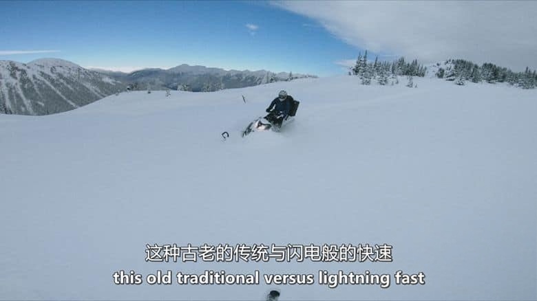 挪威纪录片《滑雪:史上最伟大的滑雪之旅 Ski: The Greatest Ski Tour of All Time 2024》英语中英双字 无水印纯净版 4K超清/2160P/MKV/8.02G 滑雪纪录片插图5 挪威纪录片《滑雪:史上最伟大的滑雪之旅 Ski: The Greatest Ski Tour of All Time 2024》英语中英双字 无水印纯净版 4K超清/2160P/MKV/8.02G 滑雪纪录片插图5