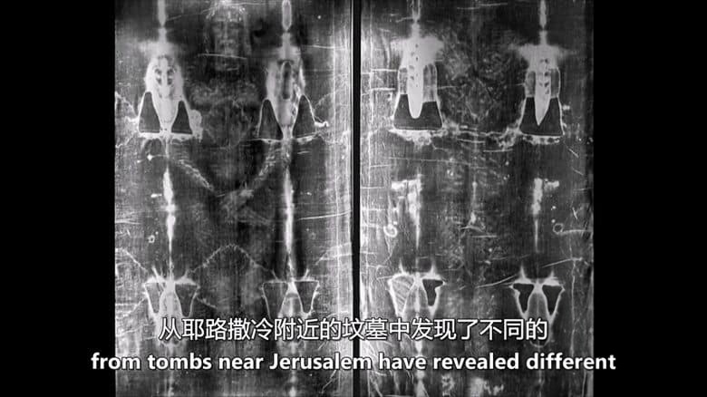 美国纪录片《揭秘远古世界 Ancient World Exposed 2019》英语中英双字 无水印纯净版 1080P/MKV/3.79G 远古谜团插图5 美国纪录片《揭秘远古世界 Ancient World Exposed 2019》英语中英双字 无水印纯净版 1080P/MKV/3.79G 远古谜团插图5
