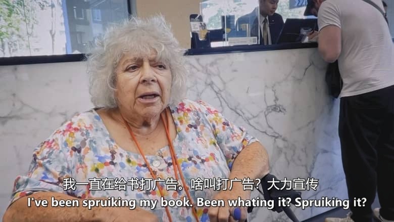 BBC纪录片《米瑞安·玛格莱斯：活出真我 Miriam Margolyes Made Me Me 2026》英语中英双字 无水印纯净版 1080P/MKV/1.21G 友谊的力量插图2