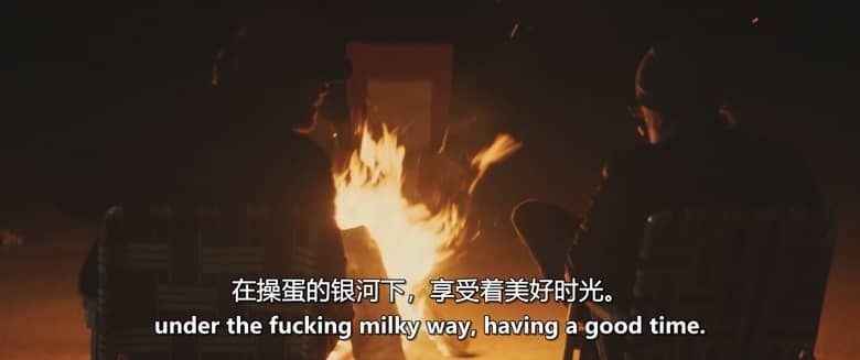 BBC纪录片《安德烈是个傻瓜 André Is an Idiot 2026》英语中英双字 无水印纯净版 1080P/MKV/1G 癌症晚期的生活插图8