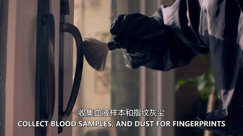 美国纪录片《破案密码 Murder Decoded 2018》全8集 英语中英双字 无水印纯净版 1080P/MKV/14.1G 真实破案插图1 美国纪录片《破案密码 Murder Decoded 2018》全8集 英语中英双字 无水印纯净版 1080P/MKV/14.1G 真实破案插图1