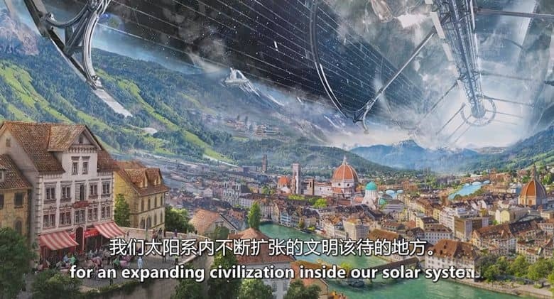 美国纪录片《高边疆：奥尼尔的未述传奇 The High Frontier The Untold Story Of Gerard K. O’Neill 2021》英语中英双字 无水印纯净版 1080P/MKV/1.5G 移民太空插图4