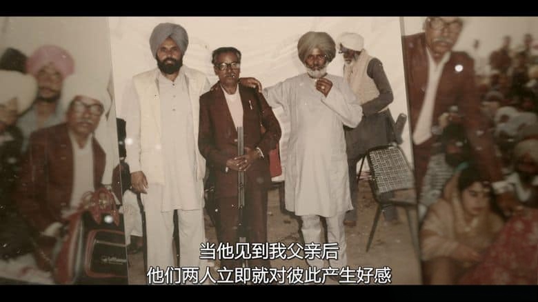 Netflix纪录片《邪密满屋：印度家族集体死亡案 House of Secrets: The Burari Deaths 2021》全3集 印地语中英双字 无水印纯净版 1080P/MKV/5.35G 印度灭门血案插图1
