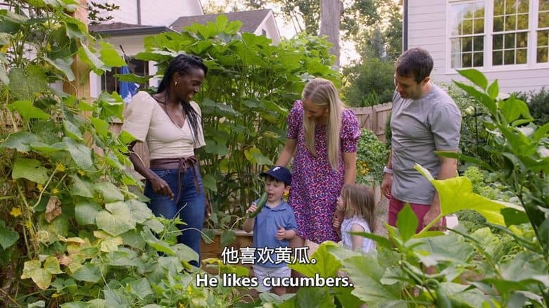 美国纪录片《自家种植 Homegrown 2021》第3-4季全14集 英语中英双字 官方纯净版 1080P/MKV/26.5G 后院农场插图1