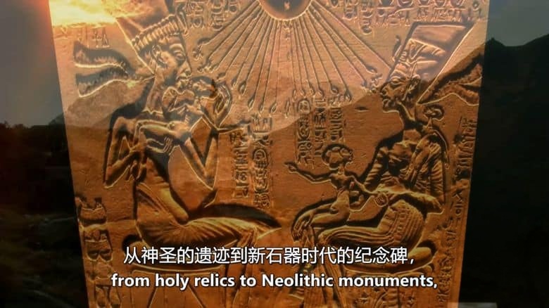 美国纪录片《揭秘远古世界 Ancient World Exposed 2019》英语中英双字 无水印纯净版 1080P/MKV/3.79G 远古谜团插图2 美国纪录片《揭秘远古世界 Ancient World Exposed 2019》英语中英双字 无水印纯净版 1080P/MKV/3.79G 远古谜团插图2