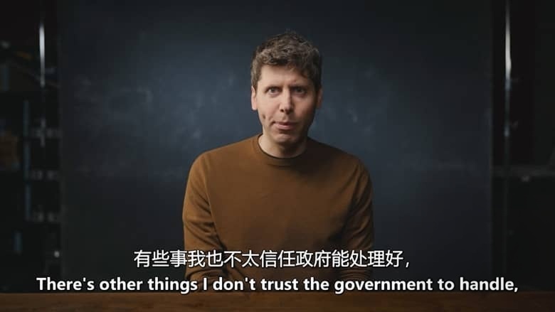 美国纪录片《人工智能医生：我如何成了“末世乐观派” The AI Doc: Or How I Became an Apocal optimist 2026》英语中英双字 无水印纯净版 1080P/MKV/1.92G 人工智能演化插图7