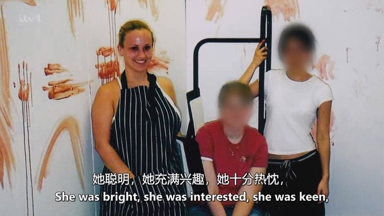 ITV纪录片《追猎“银色杀手” Hunting the Silver Killer 2026》英语中英双字 无水印纯净版 1080P/MKV/503M 凶案背后插图2