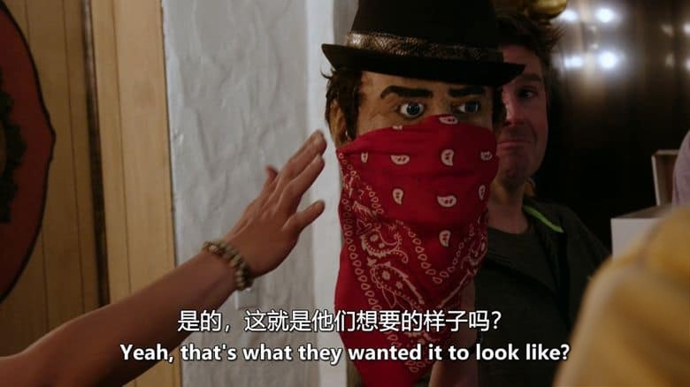 美国纪录片《亲爱的美丽之家 Casa Bonita Mi Amor! 2024》英语中英双字 无水印纯净版 1080P/MKV/6.05G 墨西哥文化插图4