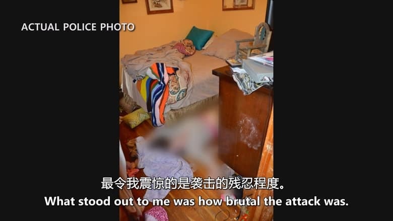 美国纪录片《恶女命案 Mean Girl Murders 2023-2025》第1-3季全28集 英语中英双字 无水印纯净版 1080P/MKV/42G 坏女孩谋杀案插图7