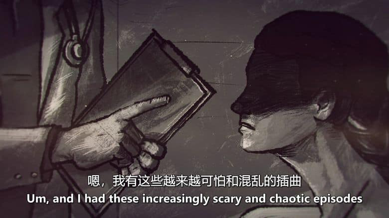 美国纪录片《娇惯的美国心灵 The Coddling of the American Mind 2024》英语中英双字 无水印纯净版 1080P/MKV/5.77G 过度保护插图2