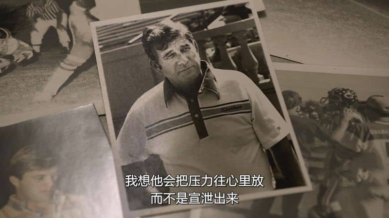 Netflix纪录片《约翰·埃尔韦:四分卫逆袭传奇 Elway 2025》英语多国字幕 无水印纯净版 1080P/MKV/1.83G 橄榄球传奇四分卫插图2 Netflix纪录片《约翰·埃尔韦:四分卫逆袭传奇 Elway 2025》英语多国字幕 无水印纯净版 1080P/MKV/1.83G 橄榄球传奇四分卫插图2