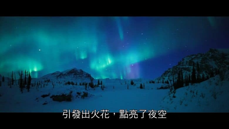 法国纪录片《北极小迷狐吉娜&尤克 Kina & Yuk 2023》国语中字 无水印纯净版 1080P/MKV/4.45G 北极自然奇观插图3 法国纪录片《北极小迷狐吉娜&尤克 Kina & Yuk 2023》国语中字 无水印纯净版 1080P/MKV/4.45G 北极自然奇观插图3