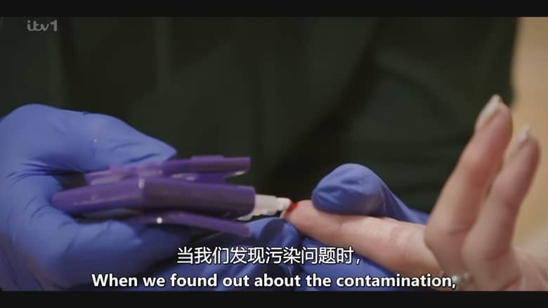 ITV纪录片《血液之中：永久化学品丑闻 In Our Blood: The Forever Chemicals Scandal 2026》英语中英双字 无水印纯净版 1080P/MKV/895M 公共健康危机插图1