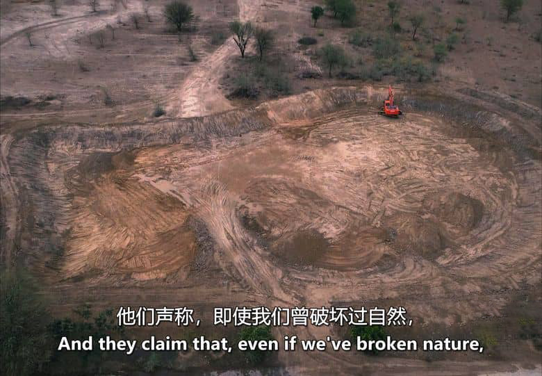 美国纪录片《寻觅和谐:一位国王的愿景 Finding Harmony: A King’s Vision 2026》英语中英双字 无水印纯净版 1080P/MKV/1.64G 环保纪录片插图3 美国纪录片《寻觅和谐:一位国王的愿景 Finding Harmony: A King’s Vision 2026》英语中英双字 无水印纯净版 1080P/MKV/1.64G 环保纪录片插图3