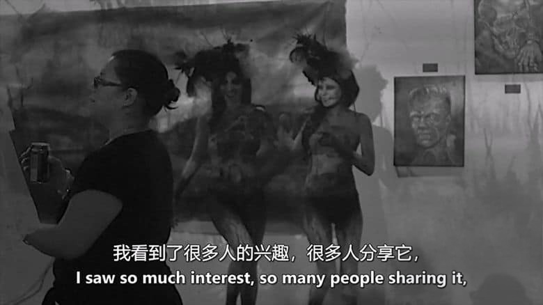 英国纪录片《恐怖故事 Scary Stories 2019》英语中英双字 无水印纯净版 1080P/MKV/3.34G 儿童恐怖文学插图6 英国纪录片《恐怖故事 Scary Stories 2019》英语中英双字 无水印纯净版 1080P/MKV/3.34G 儿童恐怖文学插图6