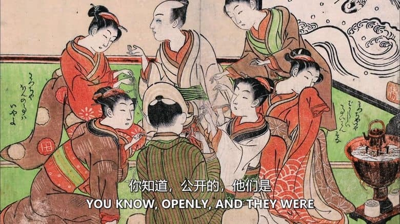 历史频道《性爱史:东方世界 History of Sex: The Eastern World 2014》英语中英双字 无水印纯净版 1080P/MKV/2.72G 东方性爱史插图5 历史频道《性爱史:东方世界 History of Sex: The Eastern World 2014》英语中英双字 无水印纯净版 1080P/MKV/2.72G 东方性爱史插图5