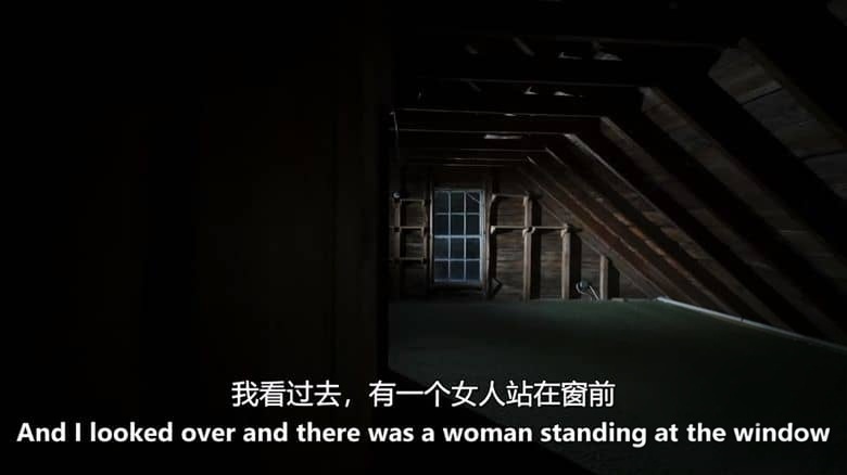 旅游探索记录片《霍尔泽灵异档案 The Holzer Files 2019-2021》第1-2季全23集 英语中英双字 无水印纯净版 1080P/MKV/43.7G 超自然现象档案插图5 旅游探索记录片《霍尔泽灵异档案 The Holzer Files 2019-2021》第1-2季全23集 英语中英双字 无水印纯净版 1080P/MKV/43.7G 超自然现象档案插图5