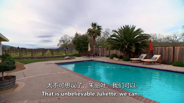HGTV纪录片《免费度假屋 Vacation House for Free 2014-2018》第1-2季全26集 英语中英双字 无水印纯净版 1080P/MKV/92.6G 房屋改造插图2 HGTV纪录片《免费度假屋 Vacation House for Free 2014-2018》第1-2季全26集 英语中英双字 无水印纯净版 1080P/MKV/92.6G 房屋改造插图2