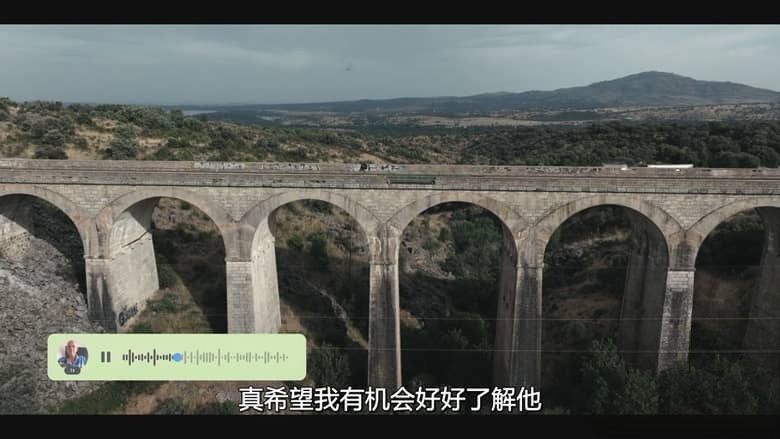 西班牙纪录片《TikTok杀手:蛛丝网迹 The TikTok Killer 2026》全2集 英语多国字幕 无水印纯净版 1080P/MKV/4.68G TikTok杀手插图3 西班牙纪录片《TikTok杀手:蛛丝网迹 The TikTok Killer 2026》全2集 英语多国字幕 无水印纯净版 1080P/MKV/4.68G TikTok杀手插图3