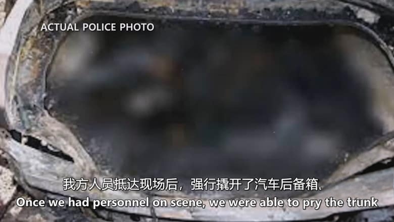 美国纪录片《恶女命案 Mean Girl Murders 2023-2025》第1-3季全28集 英语中英双字 无水印纯净版 1080P/MKV/42G 坏女孩谋杀案插图6