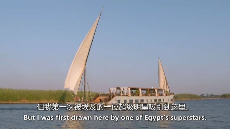 Ch5纪录片《尼罗河：五千年的历史 Nile: 5000 Years of History 2018》全4集 英语中英双字 无水印纯净版 1080P/MKV/6.23G 尼罗河插图1