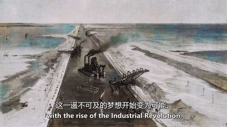 Ch5纪录片《建造不可能：巴拿马运河 Building the Impossible with Rob Bell 2026》英语中英双字 无水印纯净版 1080P/MKV/920M 巴拿马运河插图3