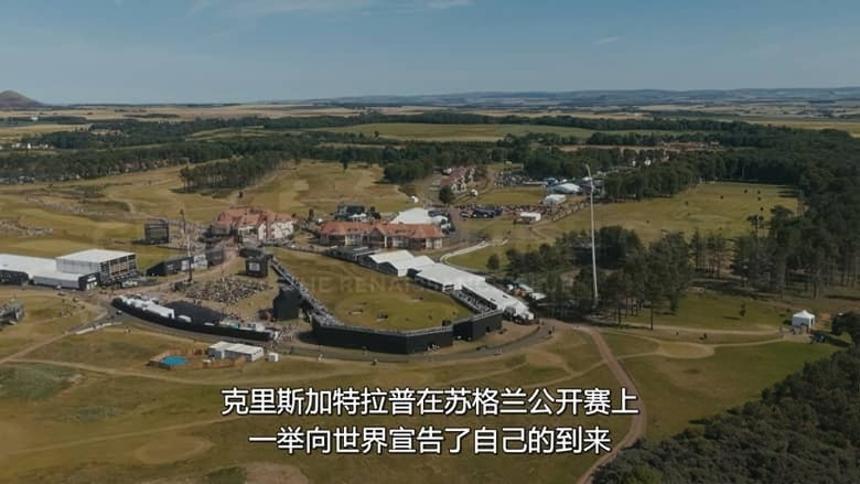 Netflix纪录片《全力挥杆：高尔夫大满贯之路 Full Swing 2026》第四季全4集 多国语言多国字幕 无水印纯净版 1080P/MKV/7.49G 职业高尔夫插图2
