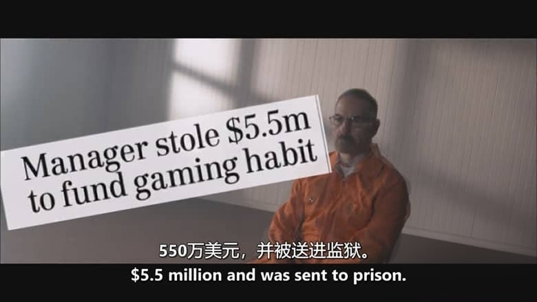 新西兰纪录片《监狱家庭 Prison Families 2014》全10集 英语中英双字 无水印纯净版 1080P/MKV/7.98G 违法与救赎插图2