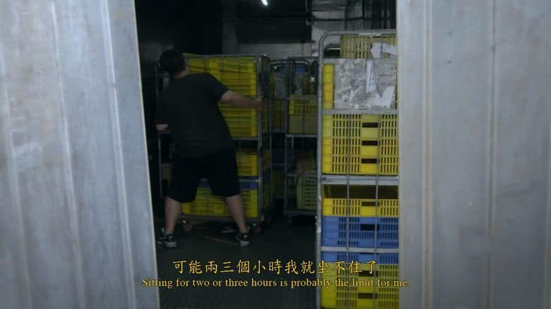台湾纪录片《永顺永和 Family 2022》国语中英双字 1080P/MKV/762M 子承父业插图2 台湾纪录片《永顺永和 Family 2022》国语中英双字 1080P/MKV/762M 子承父业插图2