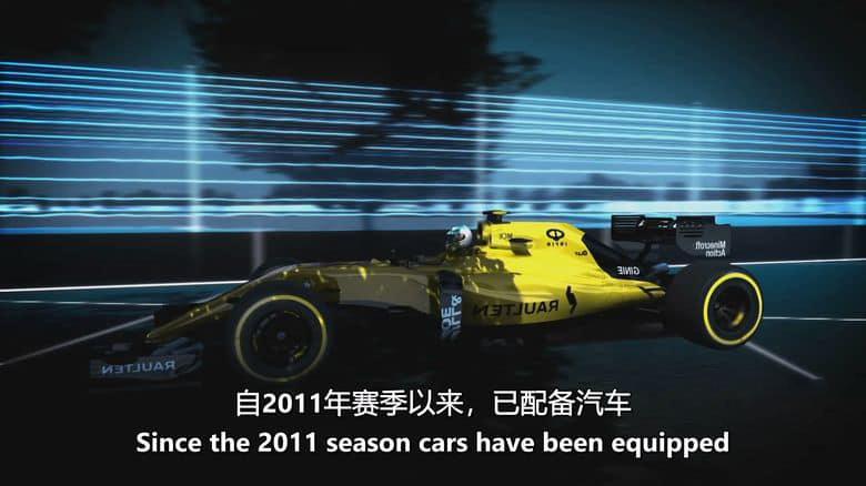 美国纪录片《F1 赛车科学 F1 Racing Science 2016》英语中英双字 无水印纯净版 1080P/MKV/2.81G 赛车科学插图2 美国纪录片《F1 赛车科学 F1 Racing Science 2016》英语中英双字 无水印纯净版 1080P/MKV/2.81G 赛车科学插图2