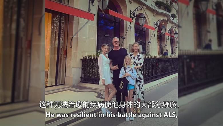 Netflix纪录片《临终遗言:埃里克·丹恩 Famous Last Words: Eric Dane 2026》英语中英双字 无水印纯净版 1080P/MKV/1.96G 临终遗言插图4 Netflix纪录片《临终遗言:埃里克·丹恩 Famous Last Words: Eric Dane 2026》英语中英双字 无水印纯净版 1080P/MKV/1.96G 临终遗言插图4