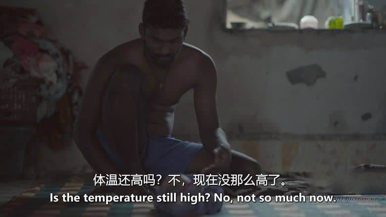 印度纪录片《逆流而上 Against the Tide 2023》印地语中英双字 无水印纯净版 1080P/MKV/1.61G 海洋生态危机插图5 印度纪录片《逆流而上 Against the Tide 2023》印地语中英双字 无水印纯净版 1080P/MKV/1.61G 海洋生态危机插图5