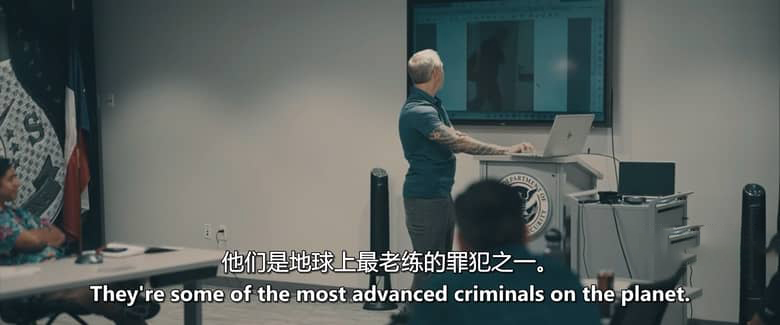 BBC纪录片《暗网 The Darkest Web 2026》英语中英双字 无水印纯净版 1080P/MKV/1.02G 暗网插图2 BBC纪录片《暗网 The Darkest Web 2026》英语中英双字 无水印纯净版 1080P/MKV/1.02G 暗网插图2