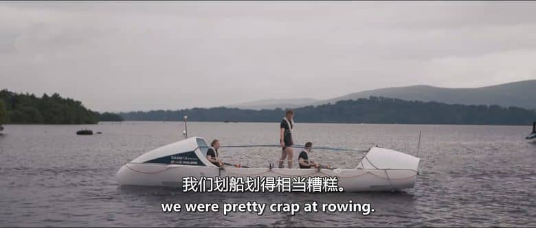 英国纪录片《无畏之海:三兄弟的划艇冒险 Out of Our Depth: Three Brothers in a Boat 2025》英语中英双字 无水印纯净版 1080P/MKV/1.16G 横跨大西洋插图3 英国纪录片《无畏之海:三兄弟的划艇冒险 Out of Our Depth: Three Brothers in a Boat 2025》英语中英双字 无水印纯净版 1080P/MKV/1.16G 横跨大西洋插图3