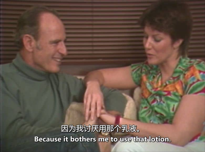 美国纪录片《私密疗程:性爱代理人的故事 Private Practices: The Story of a Sex Surrogate 1985》英语中英双字 无水印纯净版 1080P/MKV/1.24G 性爱治疗师插图4 美国纪录片《私密疗程:性爱代理人的故事 Private Practices: The Story of a Sex Surrogate 1985》英语中英双字 无水印纯净版 1080P/MKV/1.24G 性爱治疗师插图4