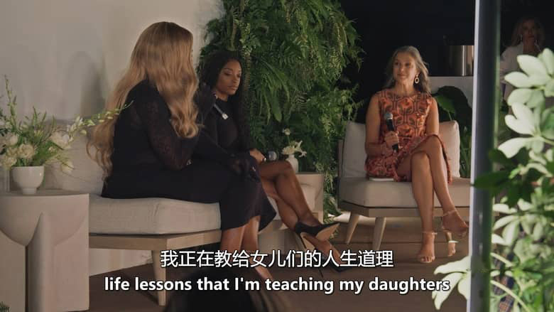 Amazon纪录片《CEO俱乐部 The CEO Club 2026》全8集 英语中英双字 无水印纯净版 1080P/MKV/21.8G 女性企业领袖插图3 Amazon纪录片《CEO俱乐部 The CEO Club 2026》全8集 英语中英双字 无水印纯净版 1080P/MKV/21.8G 女性企业领袖插图3