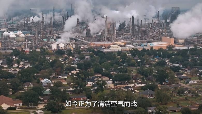 Netflix纪录片《排出毒素：微塑料威胁自救指南 The Plastic Detox 2026》英语多国字幕 无水印纯净版 1080P/MKV/3.5G 塑料威胁插图4