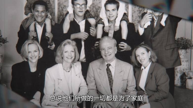 Netflix纪录片《权力王朝:默多克家族 Dynasty: The Murdochs 2026》全4集 英语多国字幕 无水印纯净版 1080P/MKV/8.97G 默多克家族插图7 Netflix纪录片《权力王朝:默多克家族 Dynasty: The Murdochs 2026》全4集 英语多国字幕 无水印纯净版 1080P/MKV/8.97G 默多克家族插图7