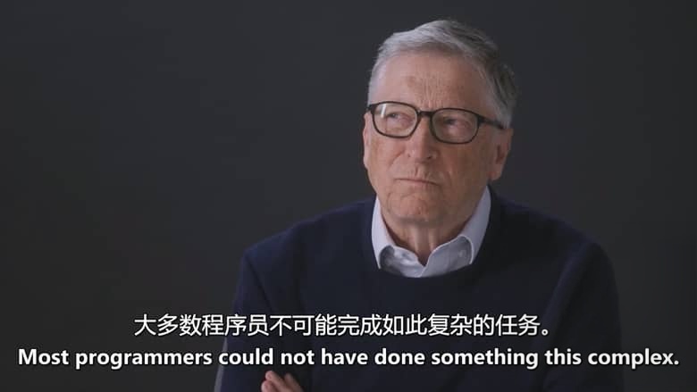 美国纪录片《寻找中本聪 Finding Satoshi 2026》英语中英双字 无水印纯净版 1080P/MKV/1.64G 比特币的起源插图5